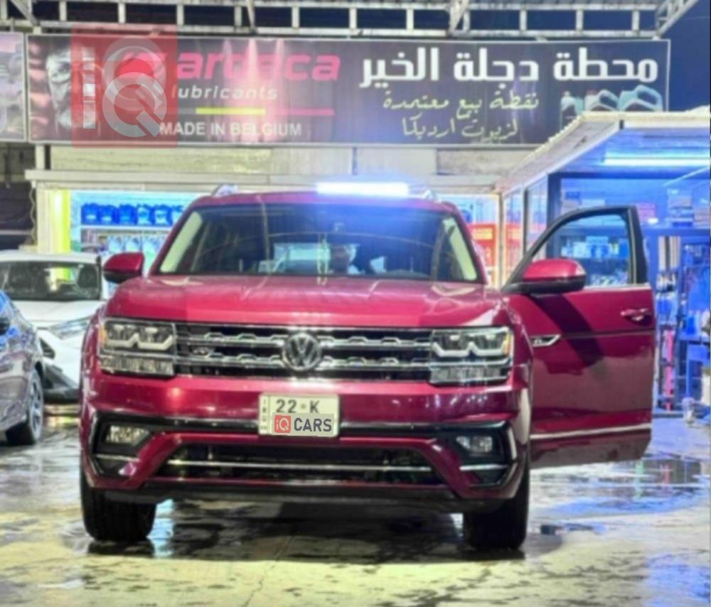 فولكسفاغن أطلس